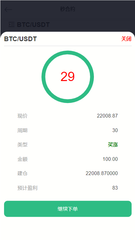 1683977499964648.png