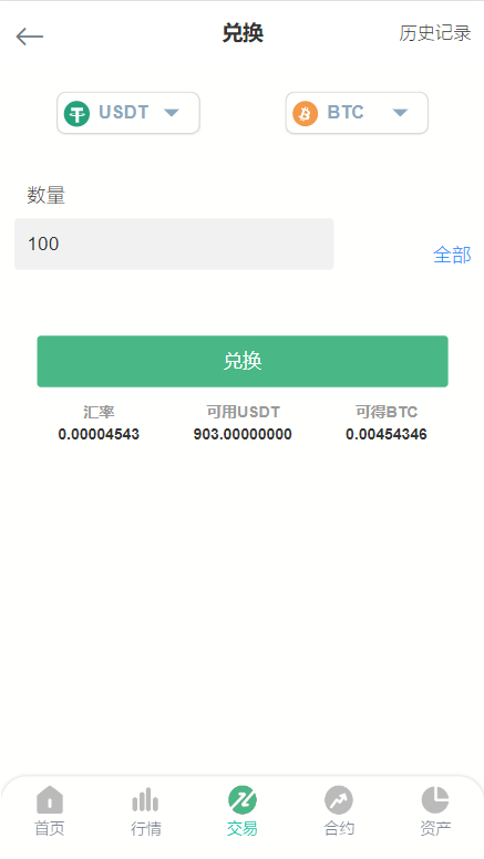 1683977501289411.png