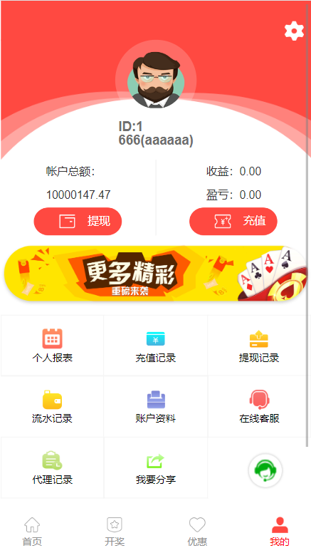 1684172609778226.png