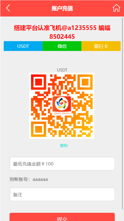 1684172610185113.png