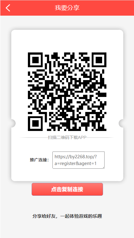 1684172611673257.png