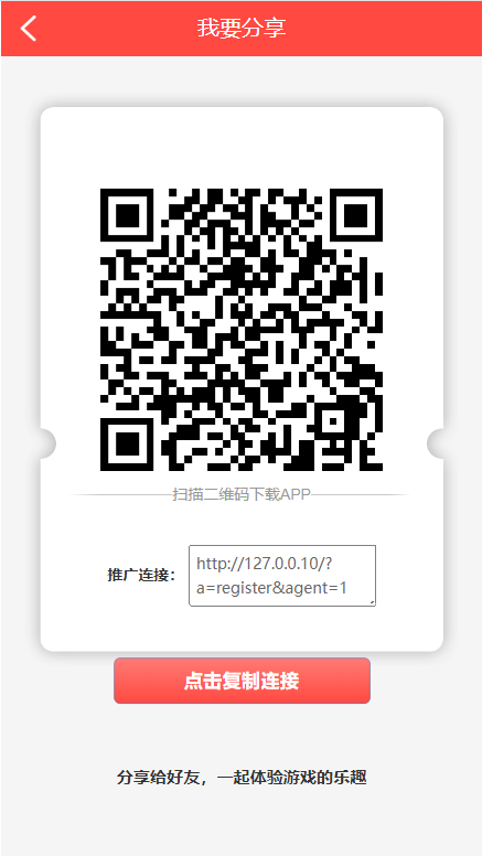 1684172611774933.png
