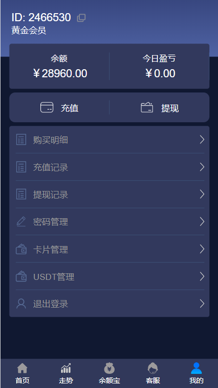 1692951523331112.png new3.png