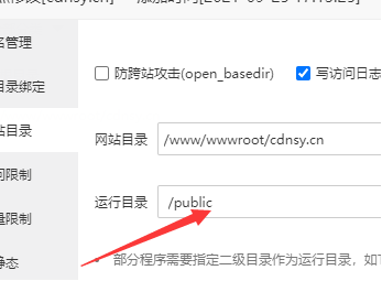 USDT支付系统/自动回调/虚拟币支付/区块链支付/对接钱包自动充值回调 USDT支付系统/自动回调/虚拟币支付/区块链支付/对接钱包自动充值回调