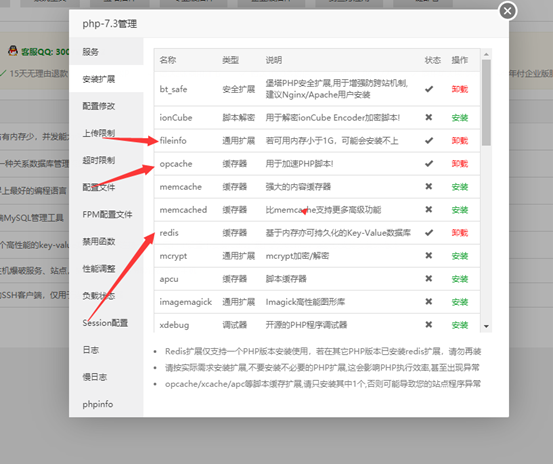 USDT支付系统/自动回调/虚拟币支付/区块链支付/对接钱包自动充值回调 USDT支付系统/自动回调/虚拟币支付/区块链支付/对接钱包自动充值回调