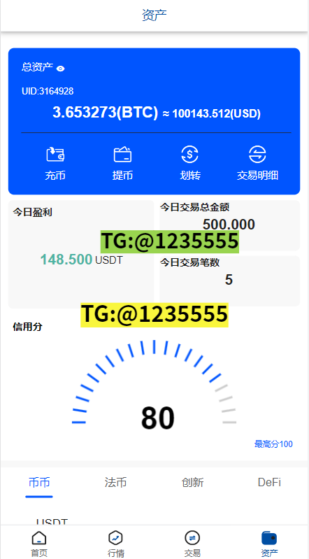 1723903969704260.png