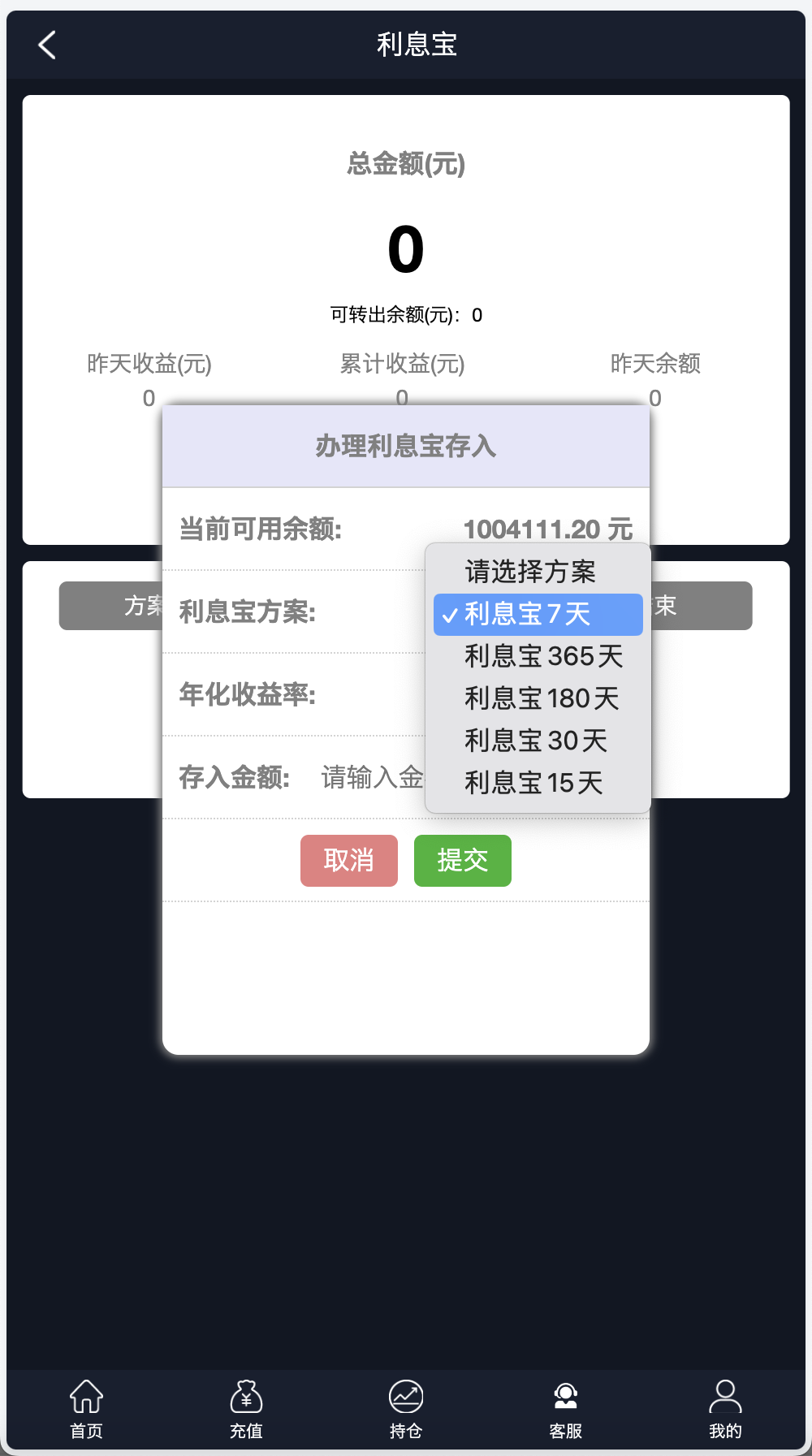 1723994211199699.png 1723994211199699.png