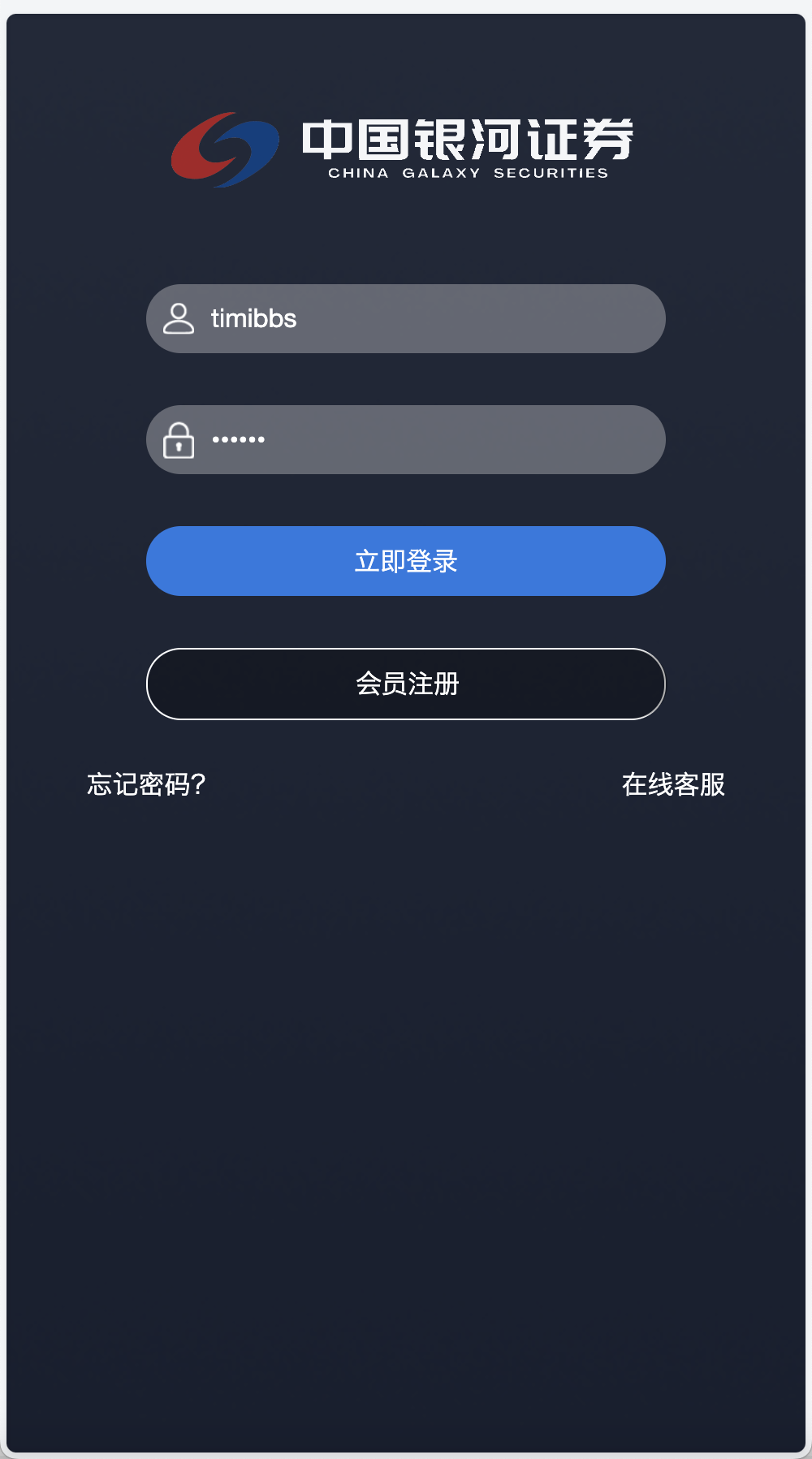 1723994212385142.png 1723994212385142.png