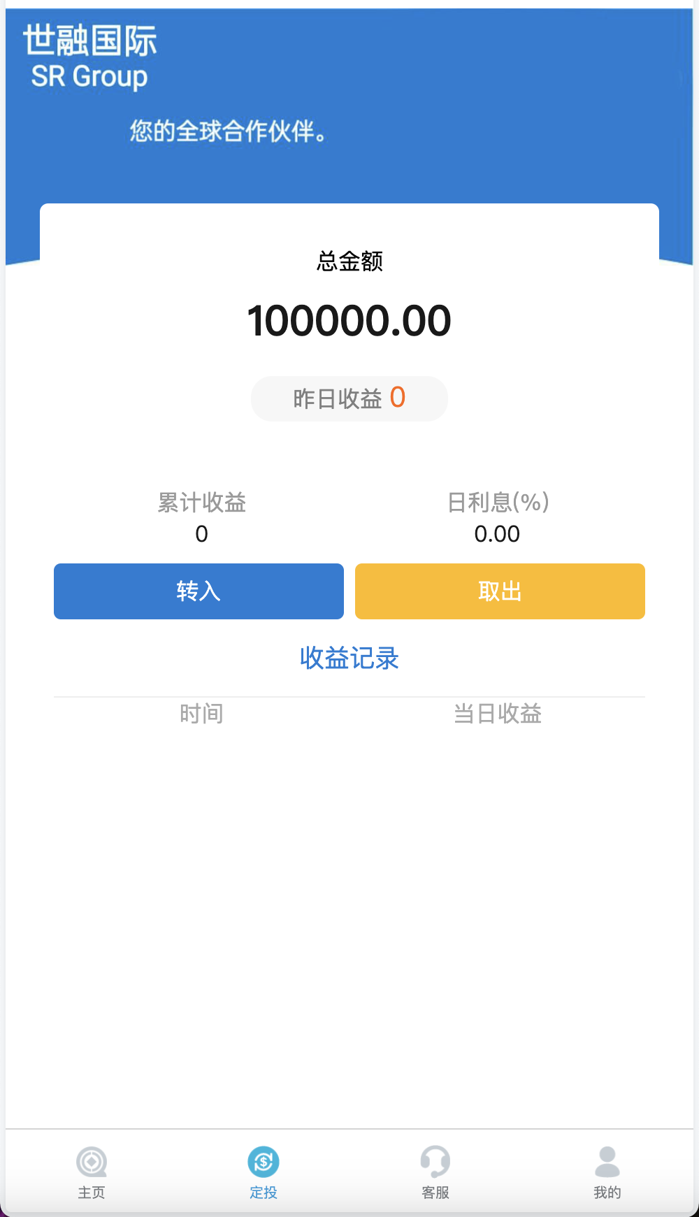 1724055109442169.png 1724055109442169.png