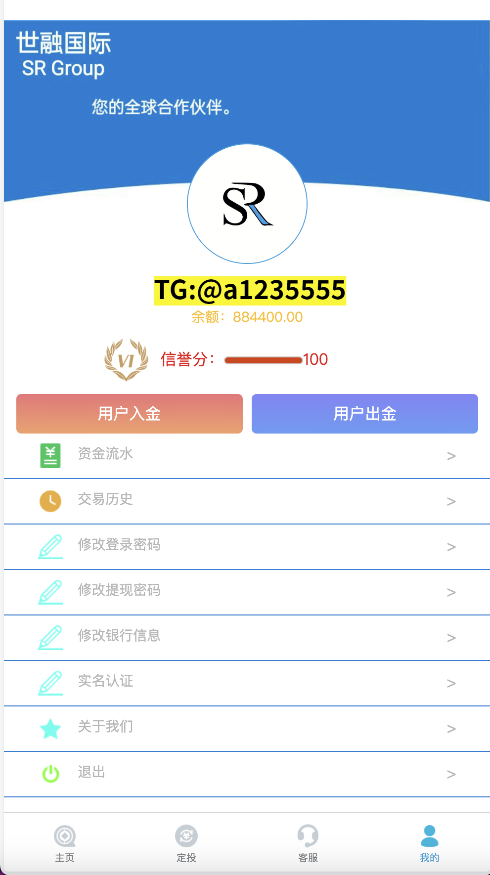 1724055828347447.png 1724055828347447.png