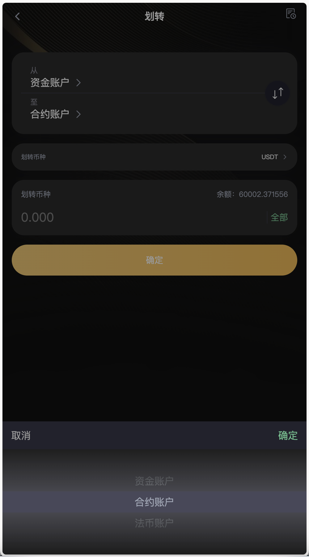 1724589405148891.png 1724589405148891.png