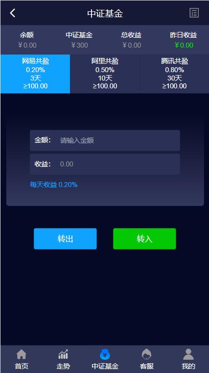 1730462506571381.jpg 360截图20241101200120088.jpg